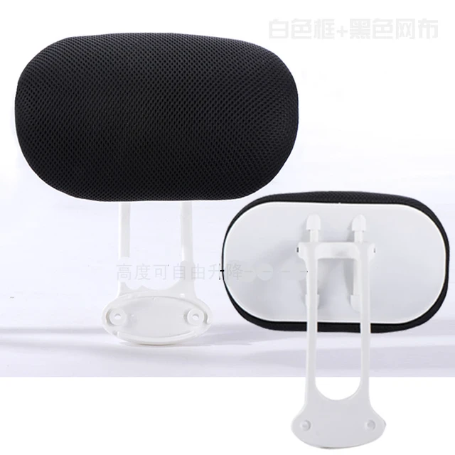 Adjustable Office Computer Chair Headrest Swivel Lifting Chair Neck  Protection Pillow Office Chair Accessories Free Installation