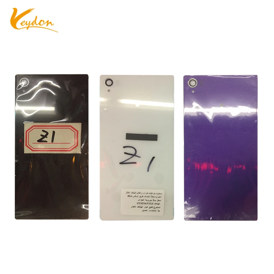 For Sony Z1 Housing Door  3 bwp (2)