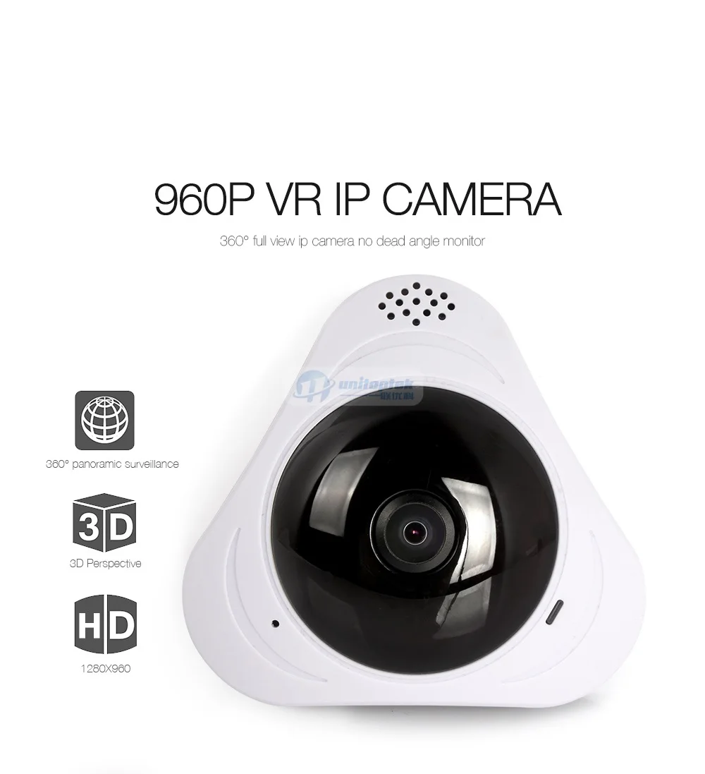 09 960p ip camera