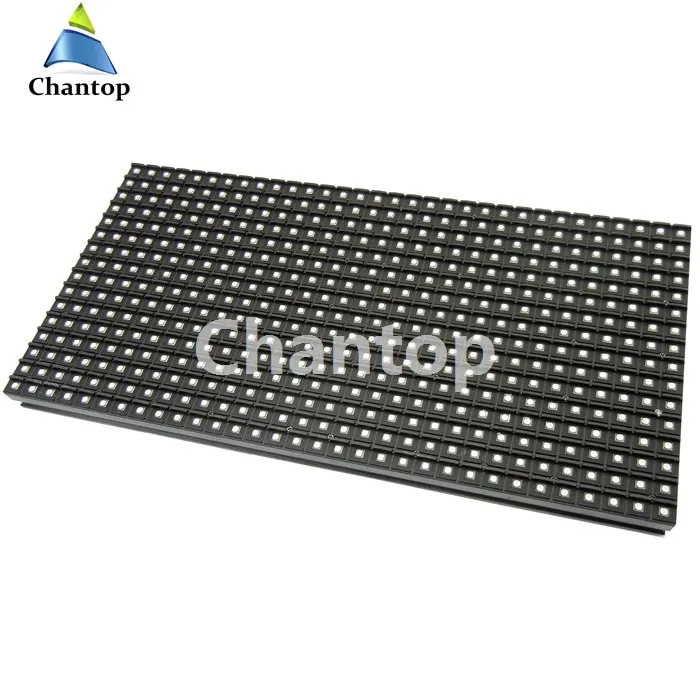 P10 outdoor smd full color1