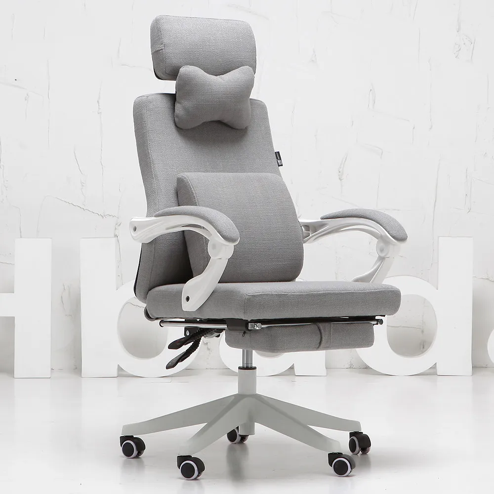 Household computer chair boss chair ergonomic leisure office chair