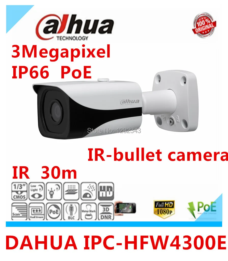 Dahua IPC-HFW4300E HD 1080p IP Camera 3MP IR-bullet security camera with Bracket Support POE DH-IPC-HFW4300E