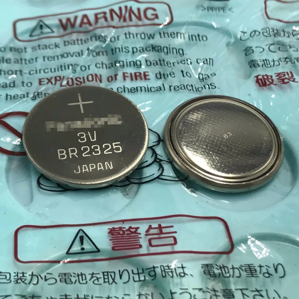 HOT NEW lithium battery BR2325 BR 2325/HCN BR2325/HCN 3V 165mah Button ...