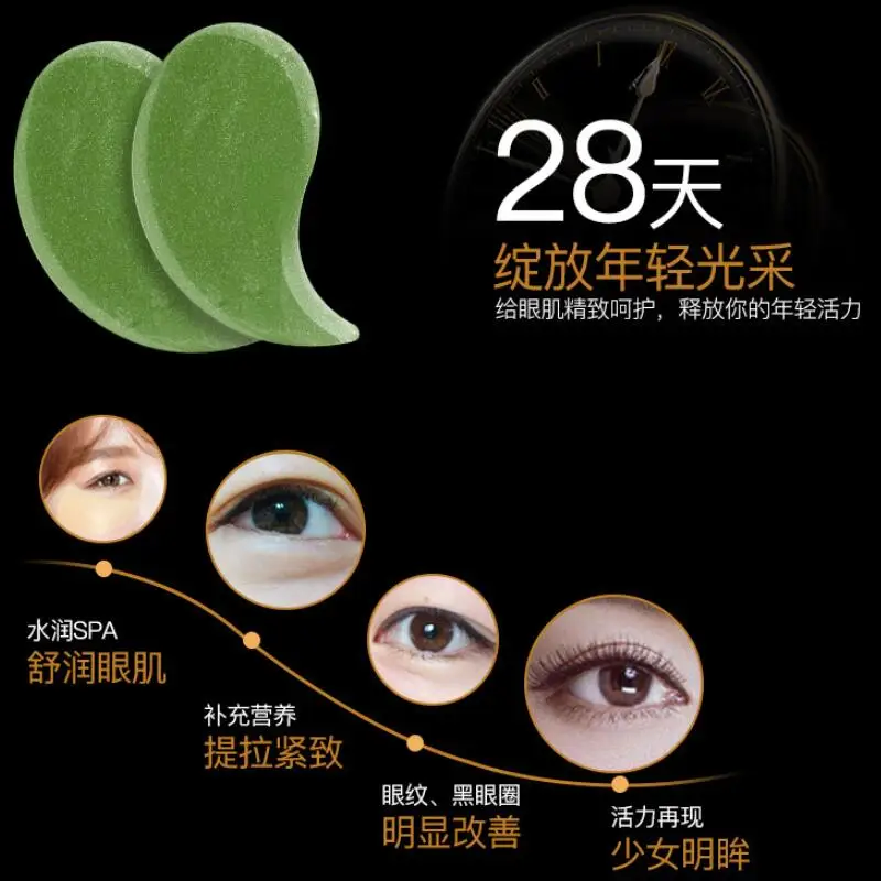 QQ20190509160229