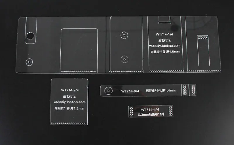 WUTA 714 мини-чехол для карт прозрачный акриловый шаблон простой кошелек акриловый кожаный Узор Набор кожаных инструментов для рукоделия модель - Цвет: 714 Acrylic template