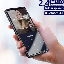 Bluetooth 4,1 MP4 плеер сенсорный ключ ультра тонкий 8 ГБ/16 ГБ MP4 видео плеер 2,4 дюймов цветной экран без потерь звук с FM Электронная книга