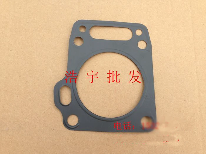 

SHT11500 gasoline generator accessories GX620 2V77 10KW gasket cylinder head gasket