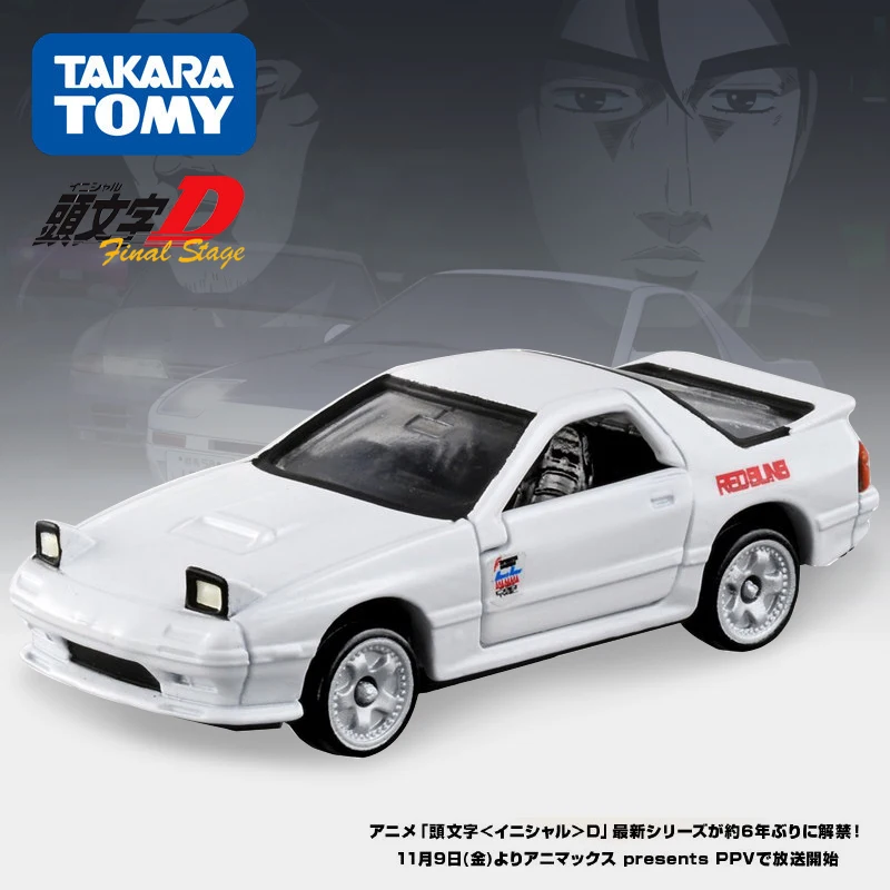 Geniune Takara Tomy мечта Tomica Initial D FC3S RX-7 GT-R R32 FD36 AE86 S13 металлические Литые автомобили