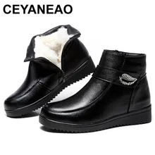 Ceyaneaobig размеры 35–43 женские зимние ботинки, утепленные, шерстяные меховые теплые зимние ботильоны Для женщин туфли из натуральной кожи на плоской подошве со WaterproofE1471