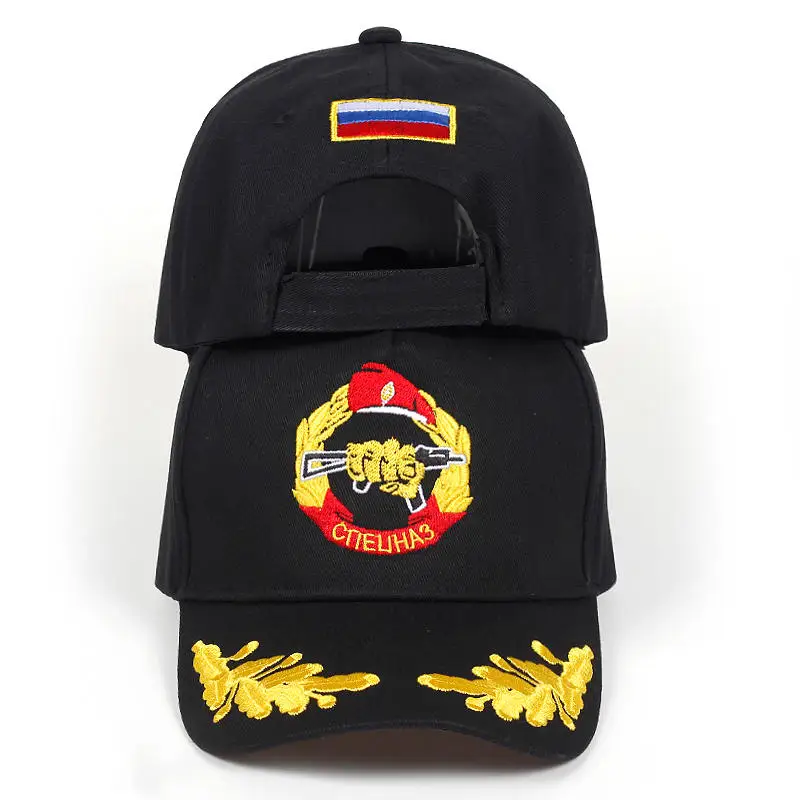 Новая унисекс хлопковая уличная бейсболка герб России с вышивкой Snapback модные спортивные шапки для мужчин и женщин Кепка Патриот - Цвет: Черный