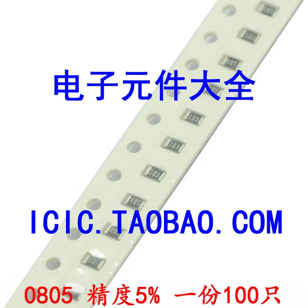 0805 5% 470 К r 470000 SMD резистор |