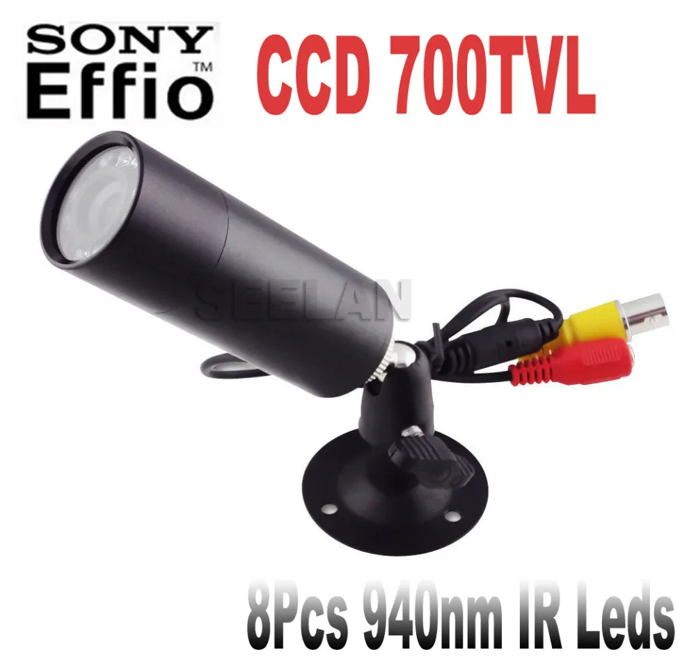 HQCAM Sony Effio E 700TVL мини цилиндрическая камера наружная невидимая инфракрасная