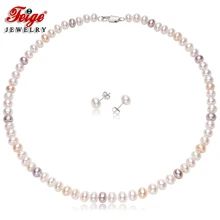 Фейге жемчугом модные тенденции 7-8 мм Multi-цвет натуральный пресноводный Ожерелья с жемчужинами и серьги-гвоздики Ювелирные наборы послал подруга