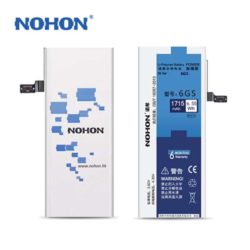 NOHON для iPhone 5 5S 5C 6 6 S 7 батарея Настоящее Высокое ёмкость Замена батареи инструменты комплект посылка