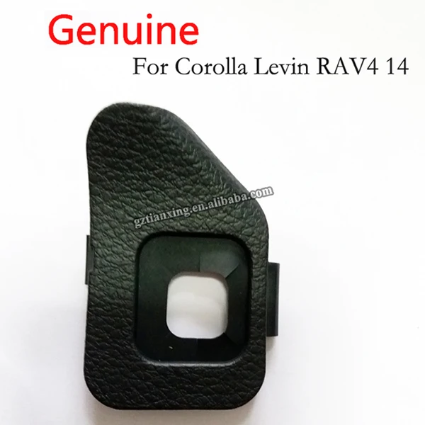 14  RAV4 (1) 1