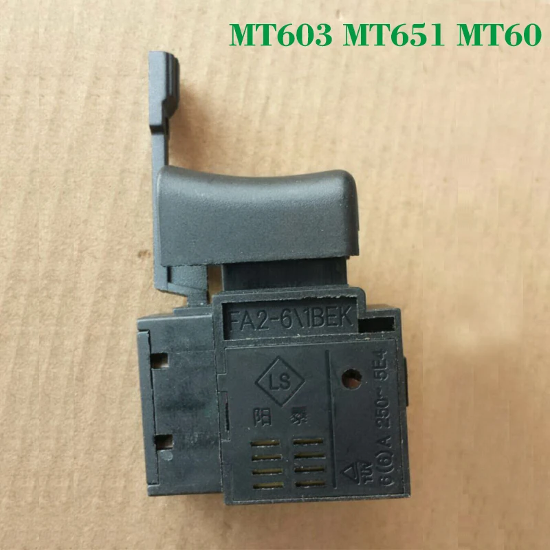 Free shipping!  Electric hammer Drill Stepless speed regulating switch for Makita MT603/MT651,Power Tool Accessories 1700100023 1700100052 ignition switch for takeuchi excavator digger ignition switch h806 2key free shipping