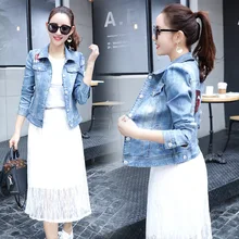 Новинка года; сезон весна; короткое Свободное пальто в ковбойском стиле; костюм-платье в Корейском стиле с длинными рукавами; модная куртка с блестками