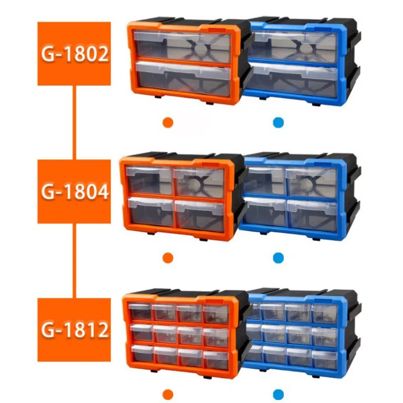 Caja de piezas combinadas caja de plástico caja de almacenamiento tornillos tuercas clavos taladro clasificación componente Caja de Herramientas