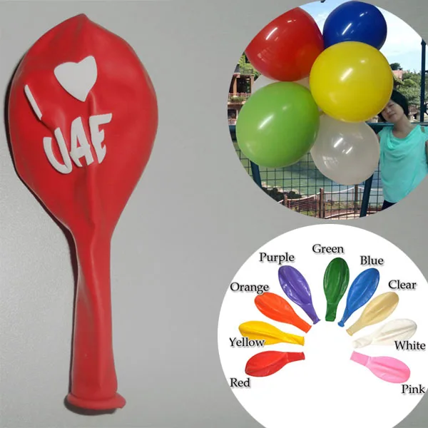 DH_18inch helium balloon with logo -1