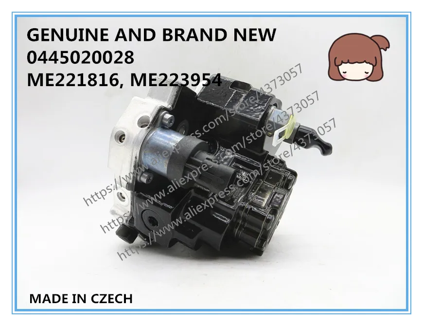 Подлинный и абсолютно дизель COMMON RAIL топливный насос 0445020028 для 4M50 ME221816, ME223954