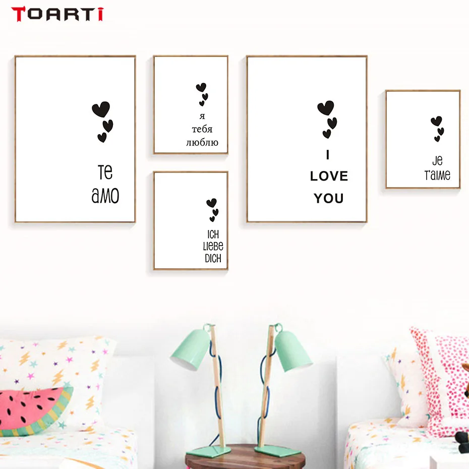 Romantic Quotes Poster Painting I Love You Different Language Styles Bedroom Decoration Nordic Wall Art Pictures Christmas Gift (1)