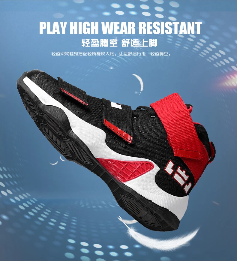 Мужская обувь в стиле ретро Удобная прогулочная Обувь jordan 13 Аутентичные Дешевые баскетбольные кроссовки высокого качества