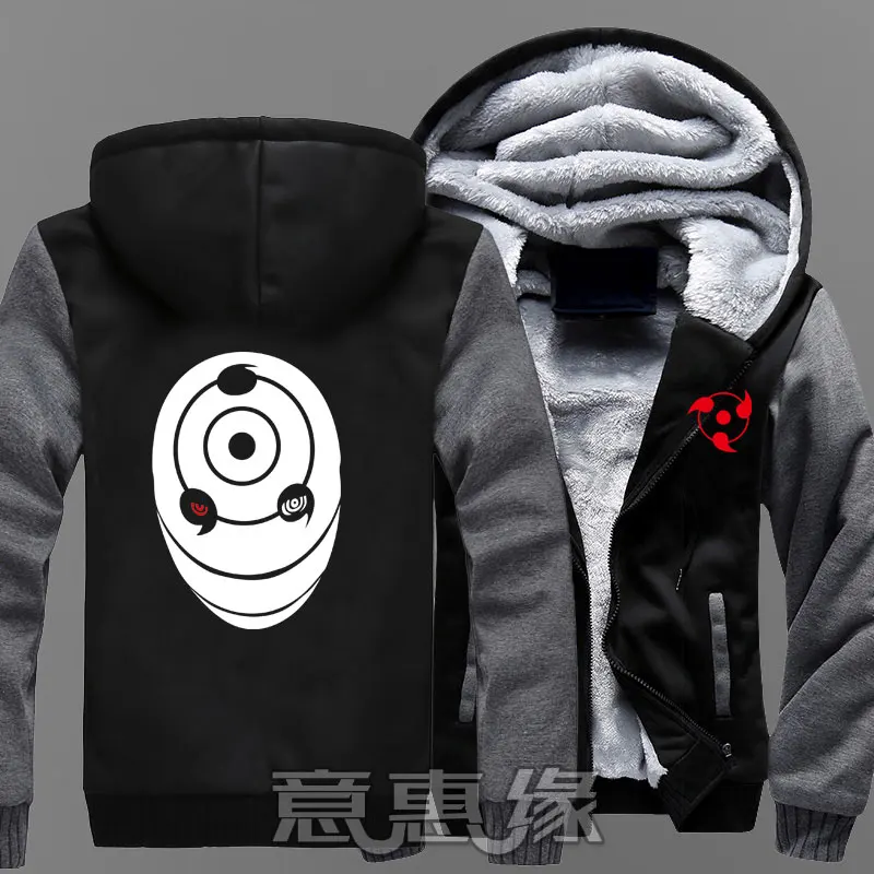 obito hoodie