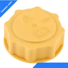 coolant cap price