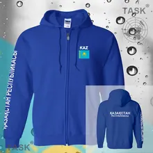 Kasachstan kaz kazakhstani mens hoodies und sweatshirt jerseys polo trainingsanzug streetwear trainingsanzug nationen fleece reißverschluss fahnen