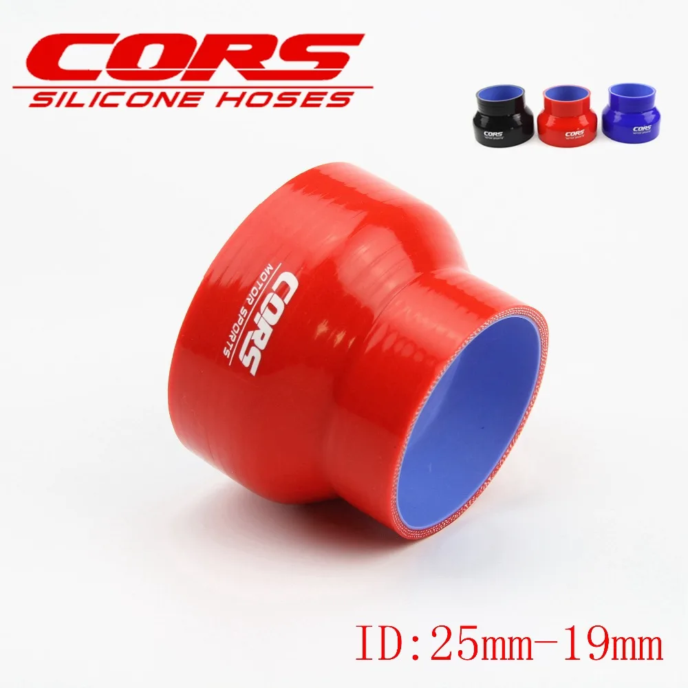CORS 1" to 3/4" 25mm 19mm Straight Reducer Silicone Turbo Hose Coupler