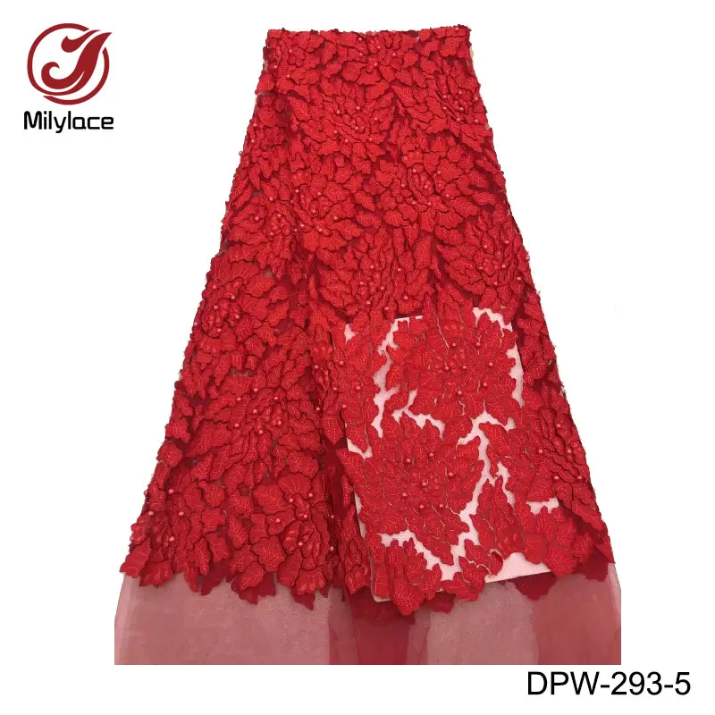 DPW-293-5