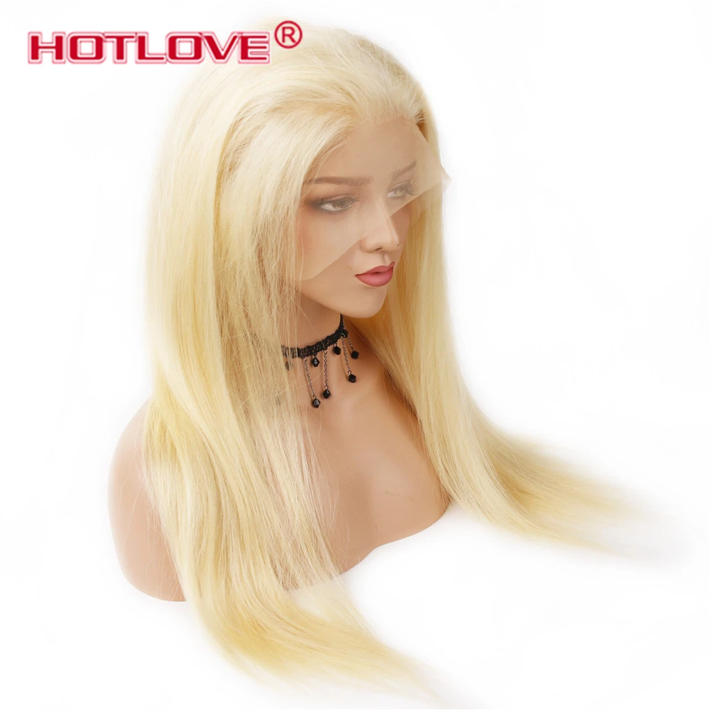 Hotlove светлые волосы 613 # цвет бразильские человеческие полные парики шнурка