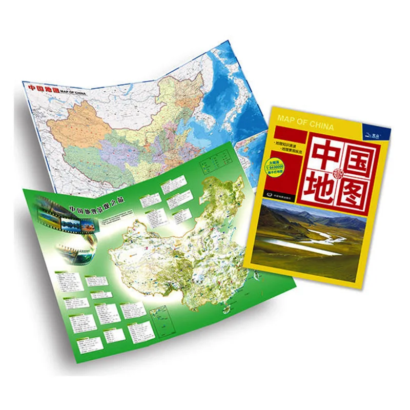 China Knowledge Map Chinese Version 1:6 400 000 Laminated Double-Sided Waterproof Durable Map
