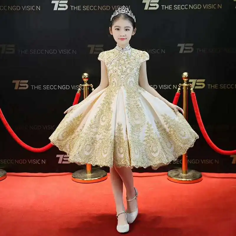 微信图片_20190423152252