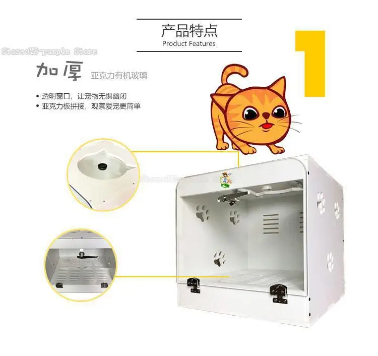 Sale Cat pet drying box dog blowing hair artifact hair dryer drying bag dryer large dog water blowing machine 5