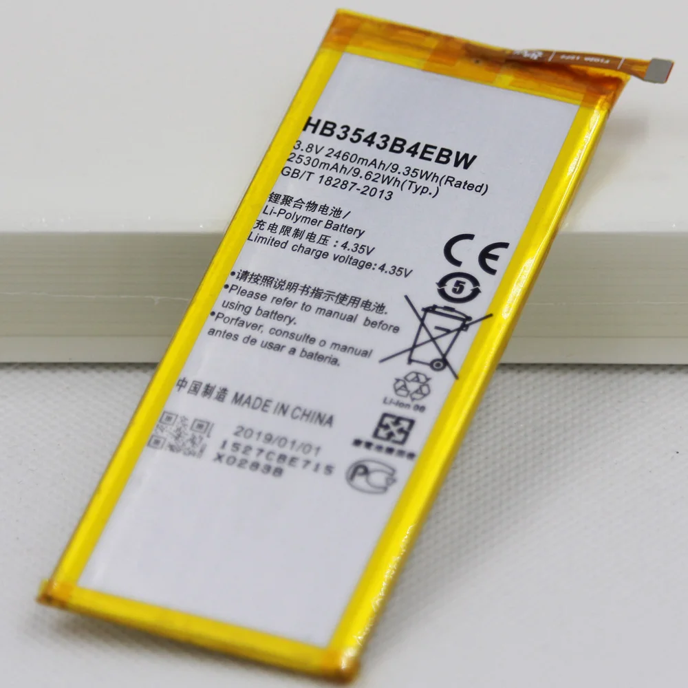 2460 мАч/2530 мА/ч, HB3543B4EBW Аккумулятор для Huawei Ascend P7 L00 L05 L07 L09 L10 телефон Батарея Замена с инструментами