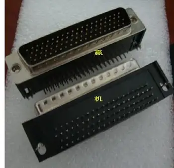 

1PCS 90 degree curved legs welded plate horizontal HDR-78P DR78 DB78 male four rows of gold-plated connectors
