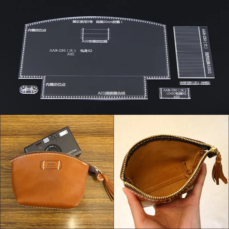 

1 Set DIY Coin purse cosmetic bag Leather Stencil Kit Template Acrylic Stencil Leathercraft Tool Sets