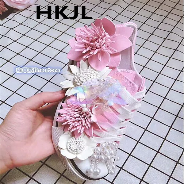 QQ20190325150203