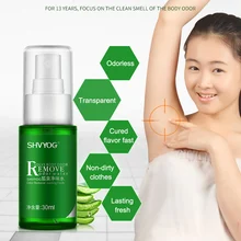 Алоэ Дезодорант антиперспирант спрей для тела плохой запах удаления подмышек ортопедические корабль