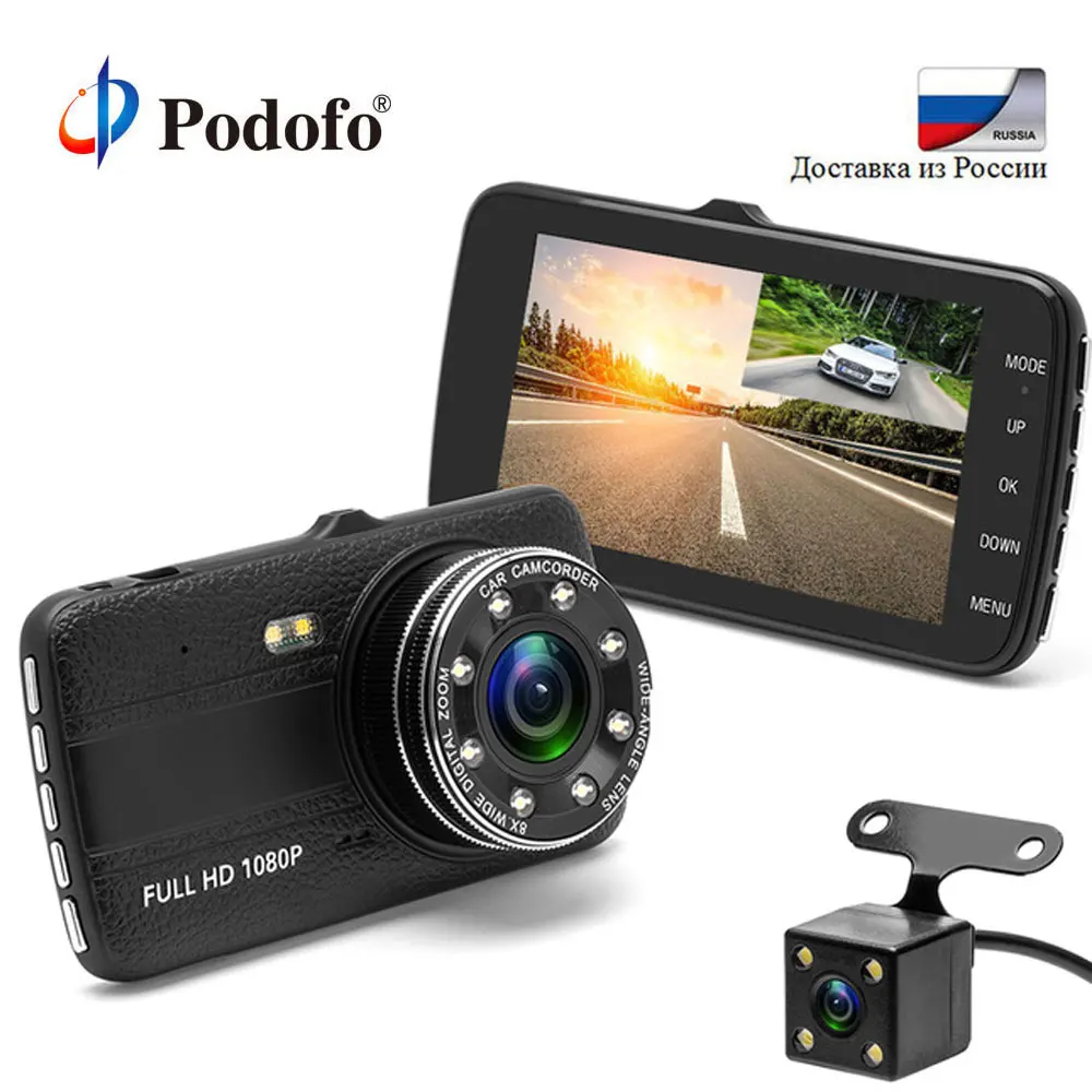 

Podofo 4.0 Inch IPS Screen Car DVR Full HD 1080P Dual Lens Car Camera Night Vision Dash Cam With Rear View Camera Camcorder DVRs