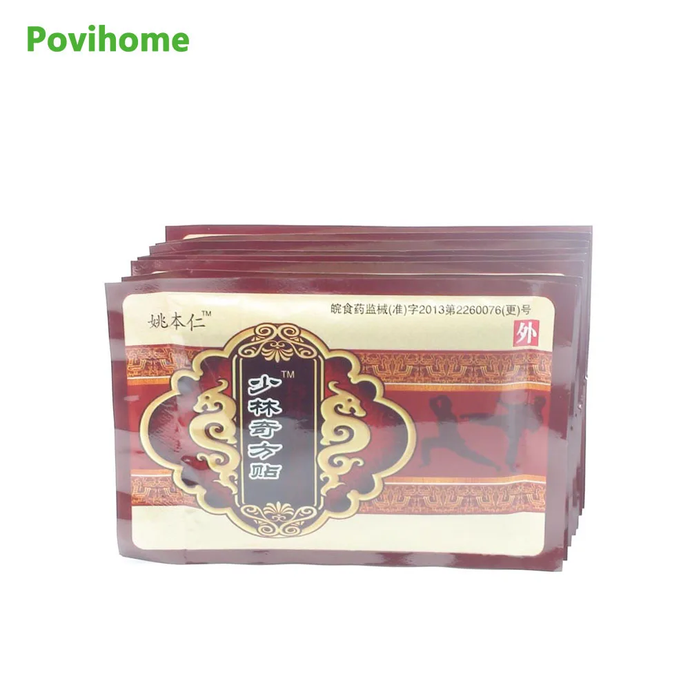 

Povihome 40Pcs/5Bags Back Muscle Pain Relief Patch Chinese Health Care Orthopedic Joint Traditional Medical Plaster D1433