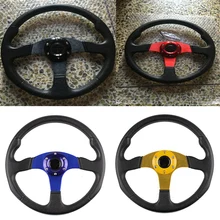Универсальный автомобильный спортивный руль гоночный игровой тип высокого качества 14 дюймов 350 мм алюминий+ ПВХ с логотипом Mo