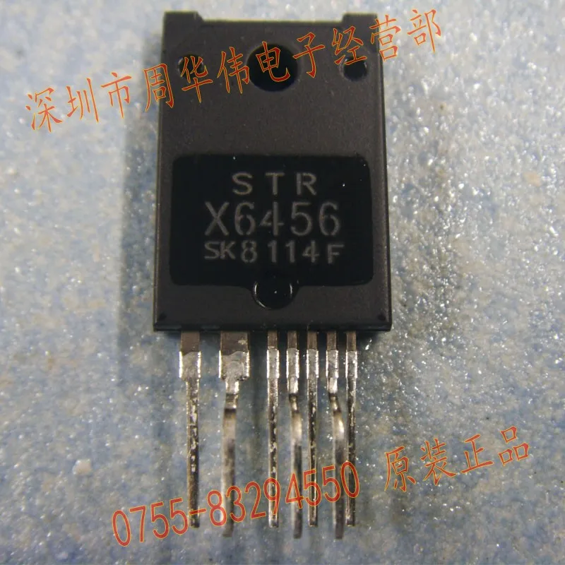 STRX6757 STRX6759 STRX6750 STRX6737 STRX6756 STRX6456 STRX6768 STRX6556 STRX6769 STRW6252 STRW6854 STRW6253 STRW6854|shipping boot|shipping partsfree