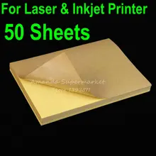 50 листов A4 пустая крафт-этикетка наклейка Бумага коричневая самоклеящаяся бумага для лазерного и струйного принтера