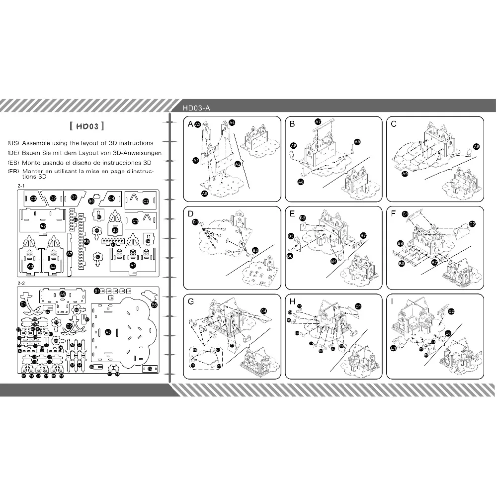 HD03 在水一方 (17)