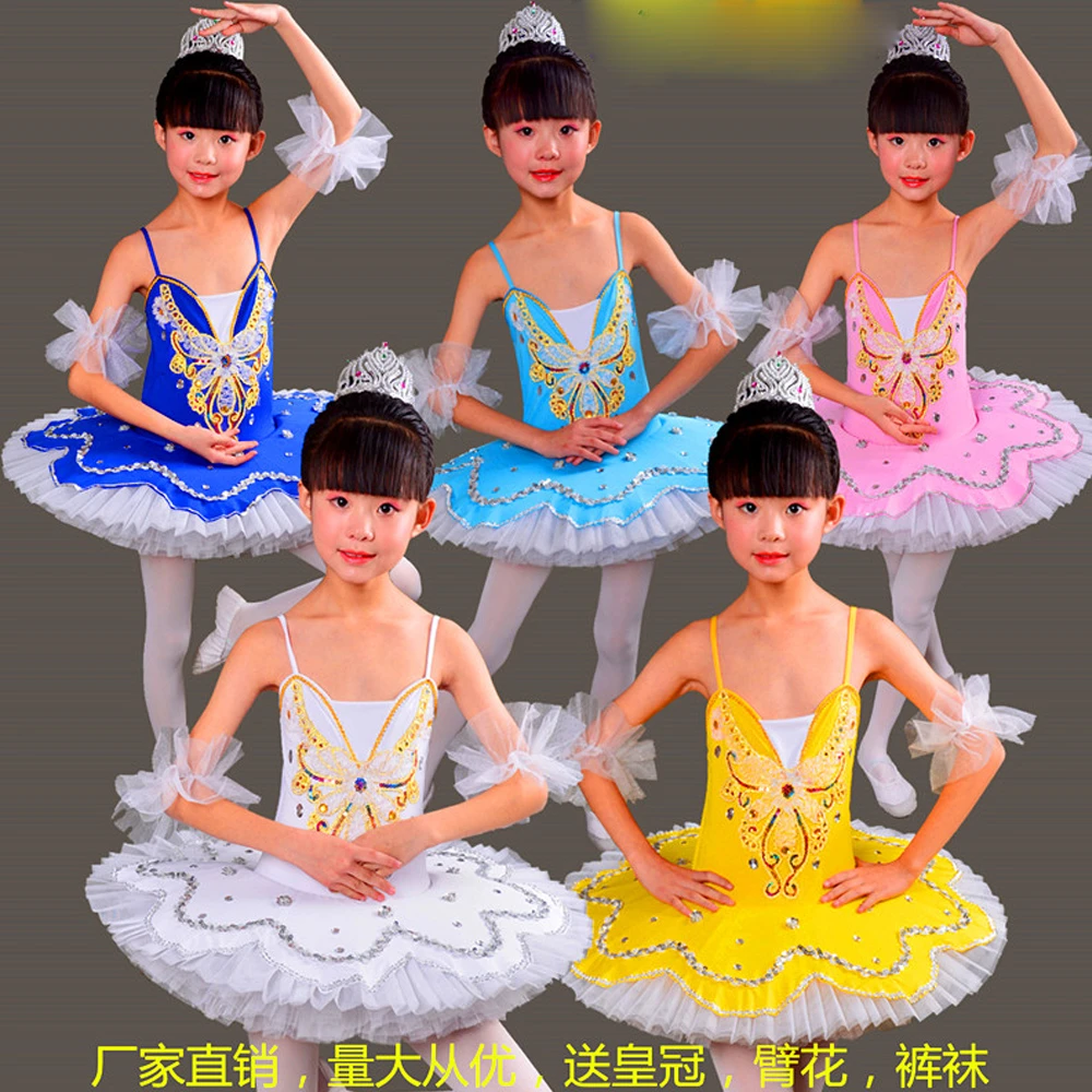 Girls White Swan Lake Ballet princess dance dress Costume 90cm165 Kids