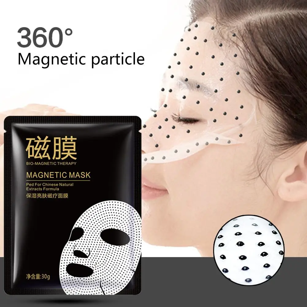 

BIOAQUA Moisturizing Magnet therapy Face Masks No Clean Facial Mask Nourishing Brighten Skin 20