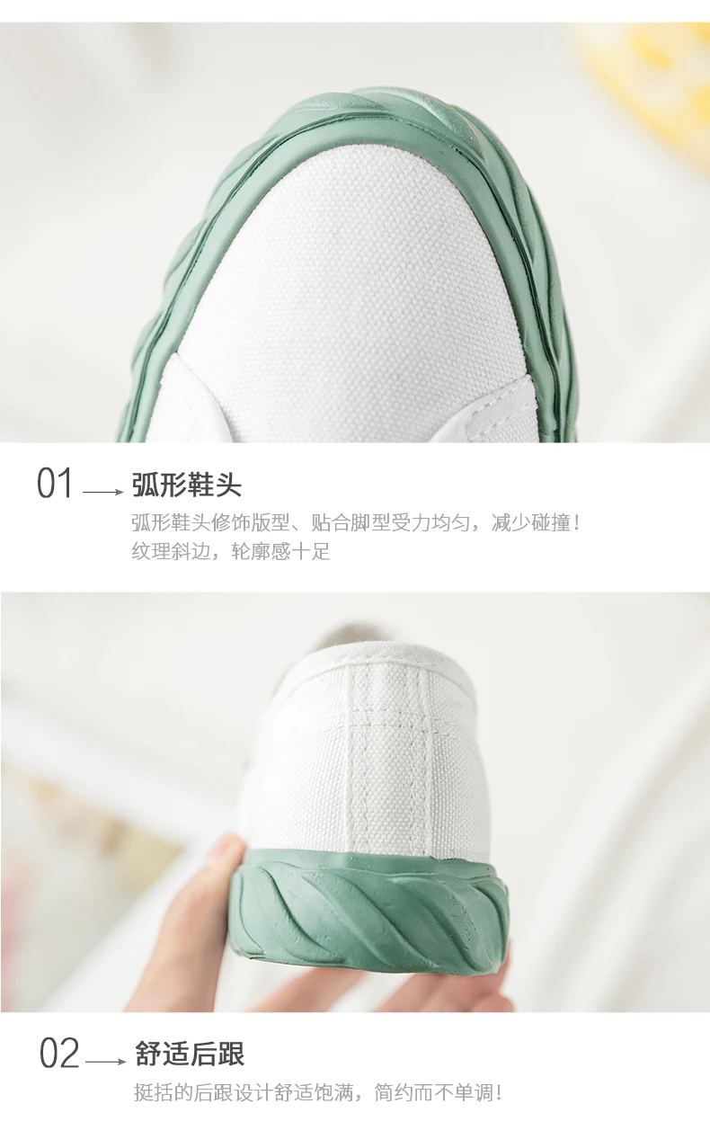 2019050113499350742655