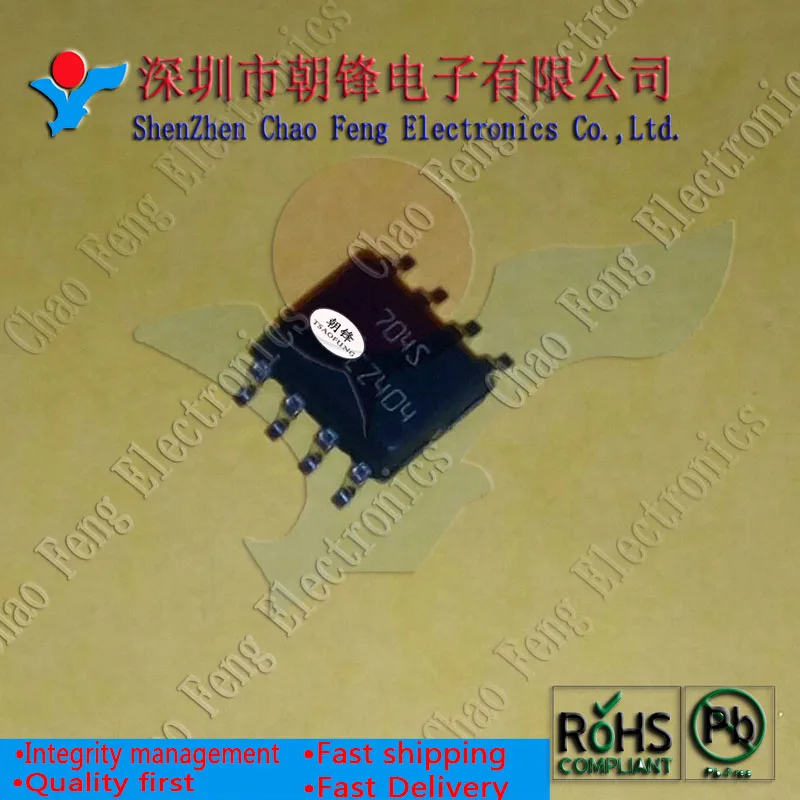 5PCS STM704SM6F STM704S 704S SOP8 G5966R41U G5966 5966 QFN New Original